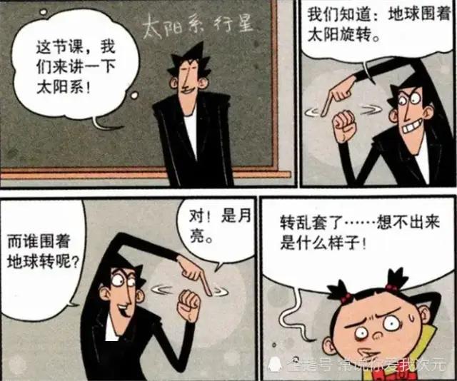 b1f166ecc70e4bb2bad5e569ec881bcf.jpeg