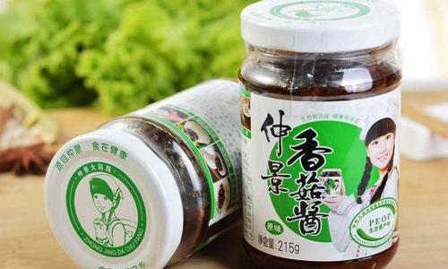 陶华碧重新“出山” ，记忆中的老干妈要回来了