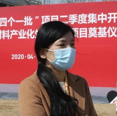 2020年济宁第二季度G_济宁北湖第二小学官网