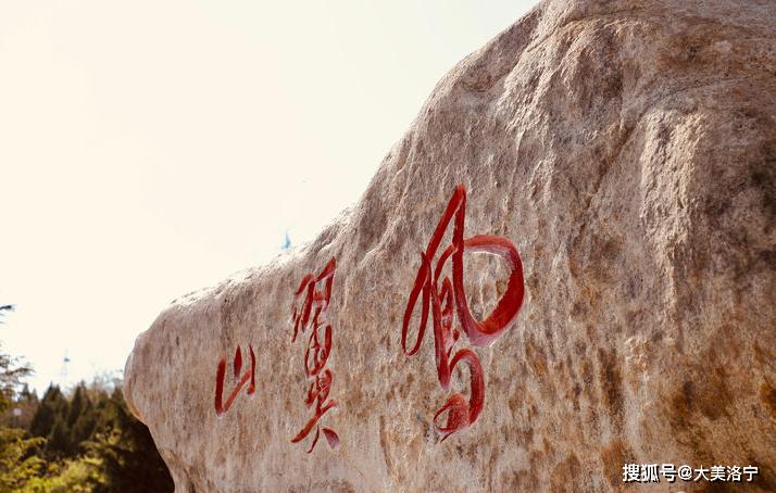 洛宁县城印象(图53)