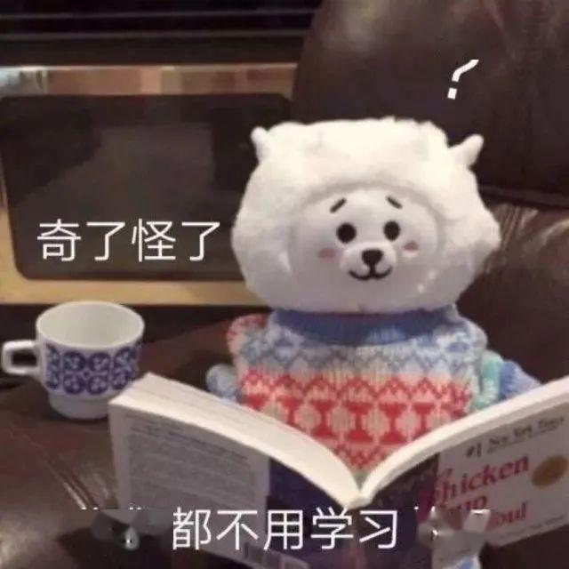#壁纸#高考最新励志手机壁纸~永不言弃! 高一高二高三都能用