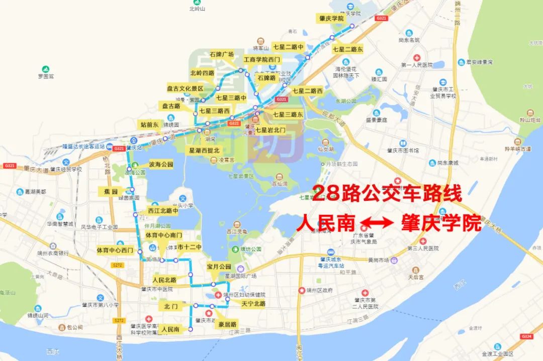 2020肇庆1-36路公交线路图及站点大全!人手一份,转发收藏