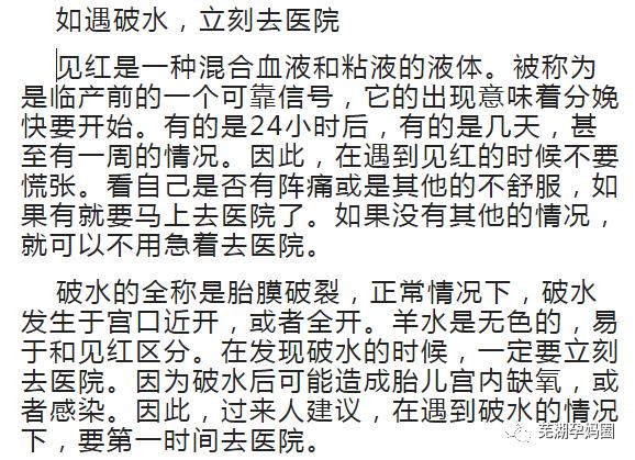 知晓简谱_无人知晓简谱(3)