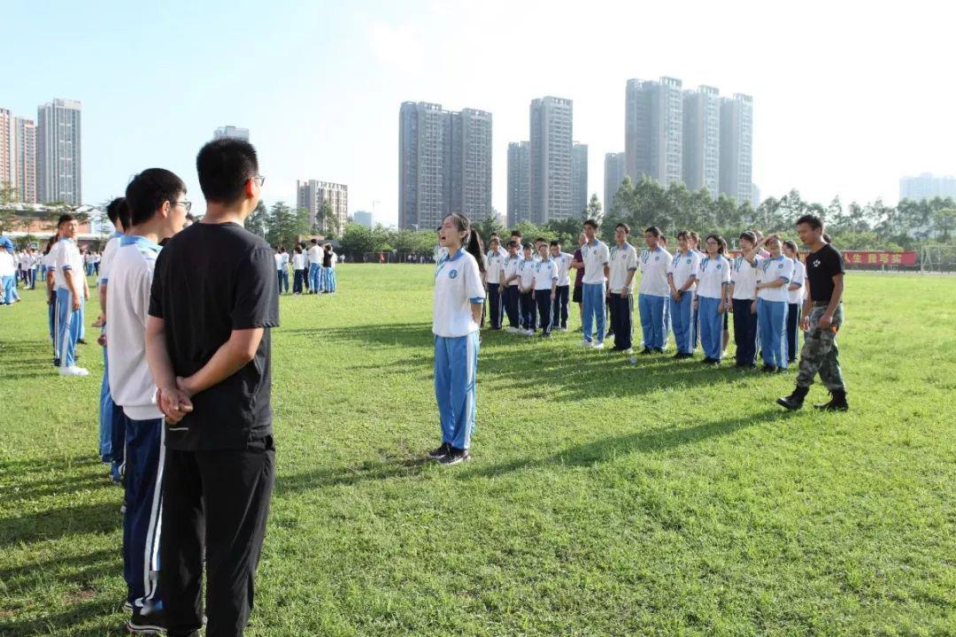 海阔天空,大亚湾第一中学