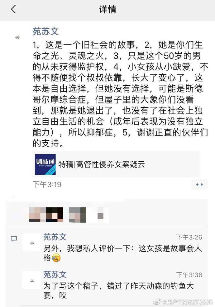 bc733b72a0ad4dd1b5c67d26eec1465e.jpeg