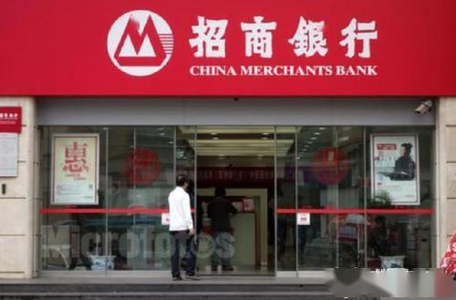 银行裁员后员工工资大涨 平安银行最多平均一年涨6万