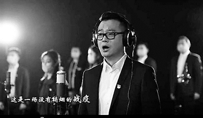百人合唱为“全民战疫”放歌_臧云飞