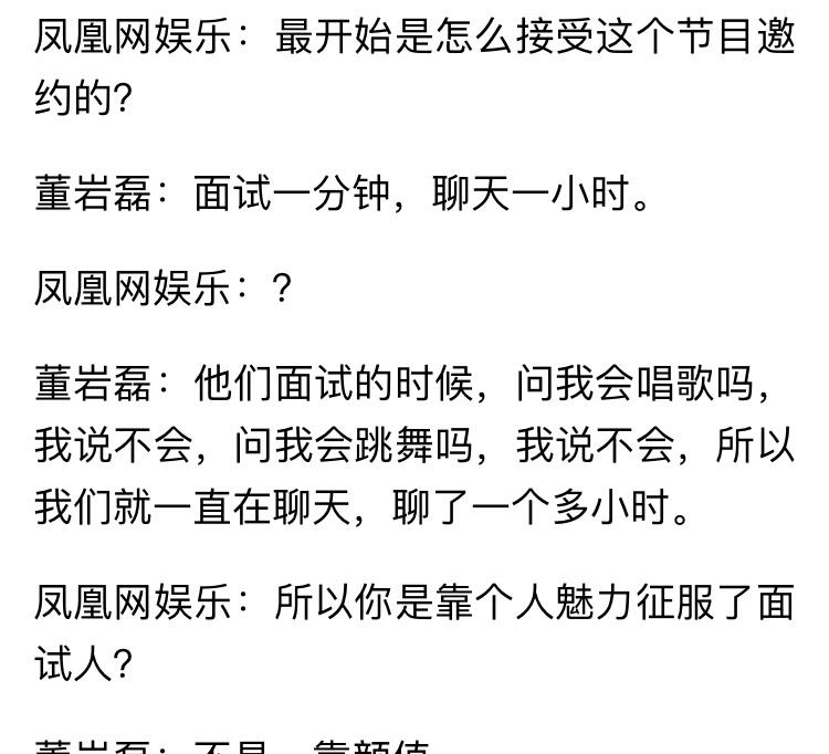 张艺兴一个人简谱_张艺兴一个人数字简谱(2)