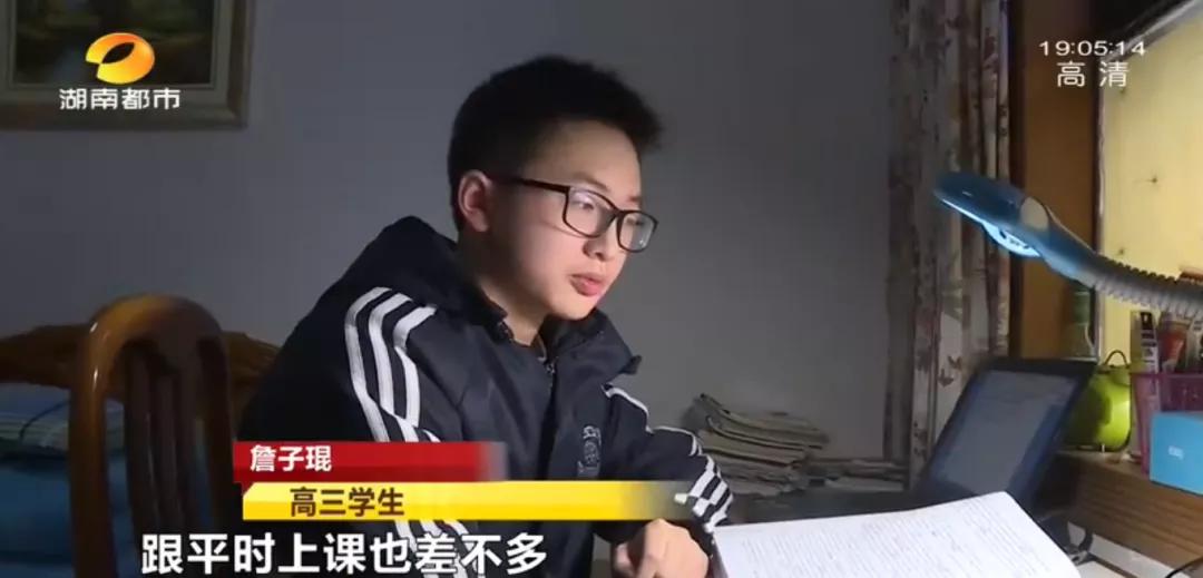 湖南：周六要上课！！湖南这些地方定了