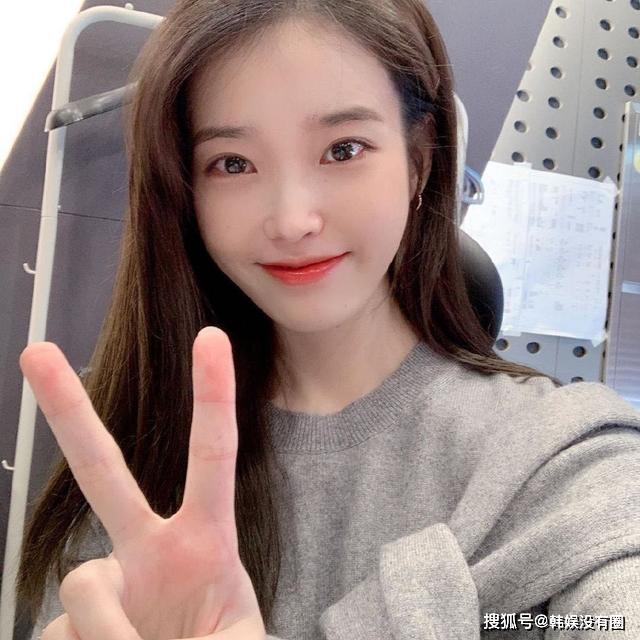 iu李知恩上郑恩地节目谈理想型推荐exo都暻秀solo曲