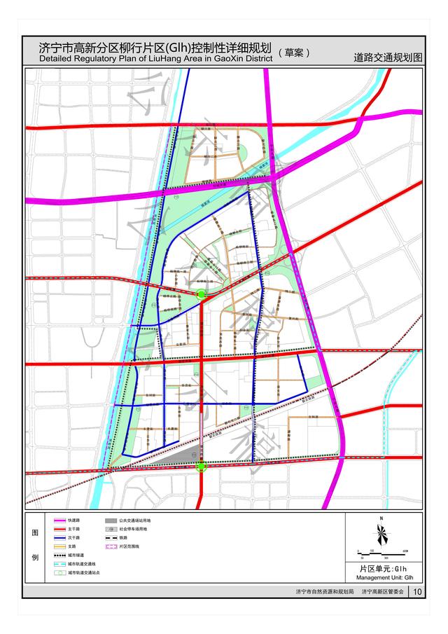 该片区道路分为快速路,主干路,次干路和支路四个等级.