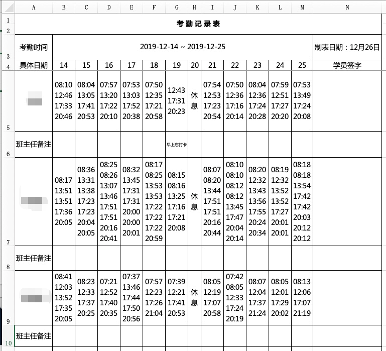 浸潭镇人口数量多少_北流隆盛镇有多少人口