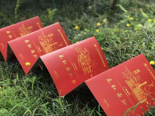 『大学』抢先看！学考大学录取通知书来袭！请注意签收！
