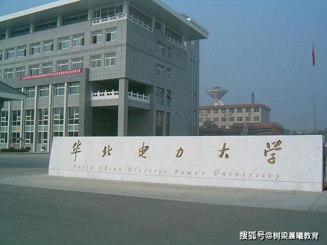 『就业』考上就等于捧上金饭碗2020年高考：这8所好大学