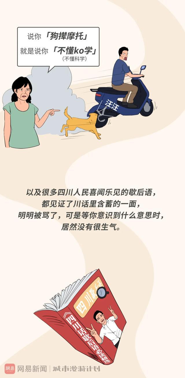d13ddcd9544f43bb8c4836a47509c6f1.jpeg