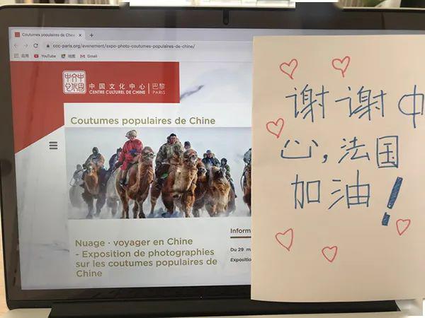 什么是中华文化的核心 d2f7fa31fefe4482b4f303d218b1668e.jpeg