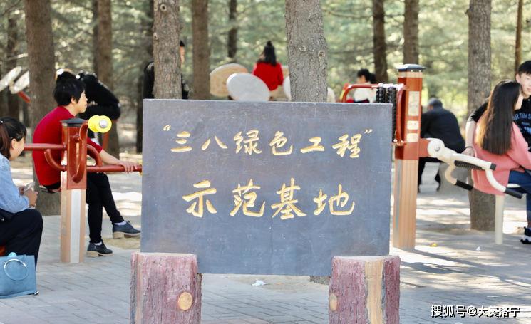 洛宁县城印象(图59)