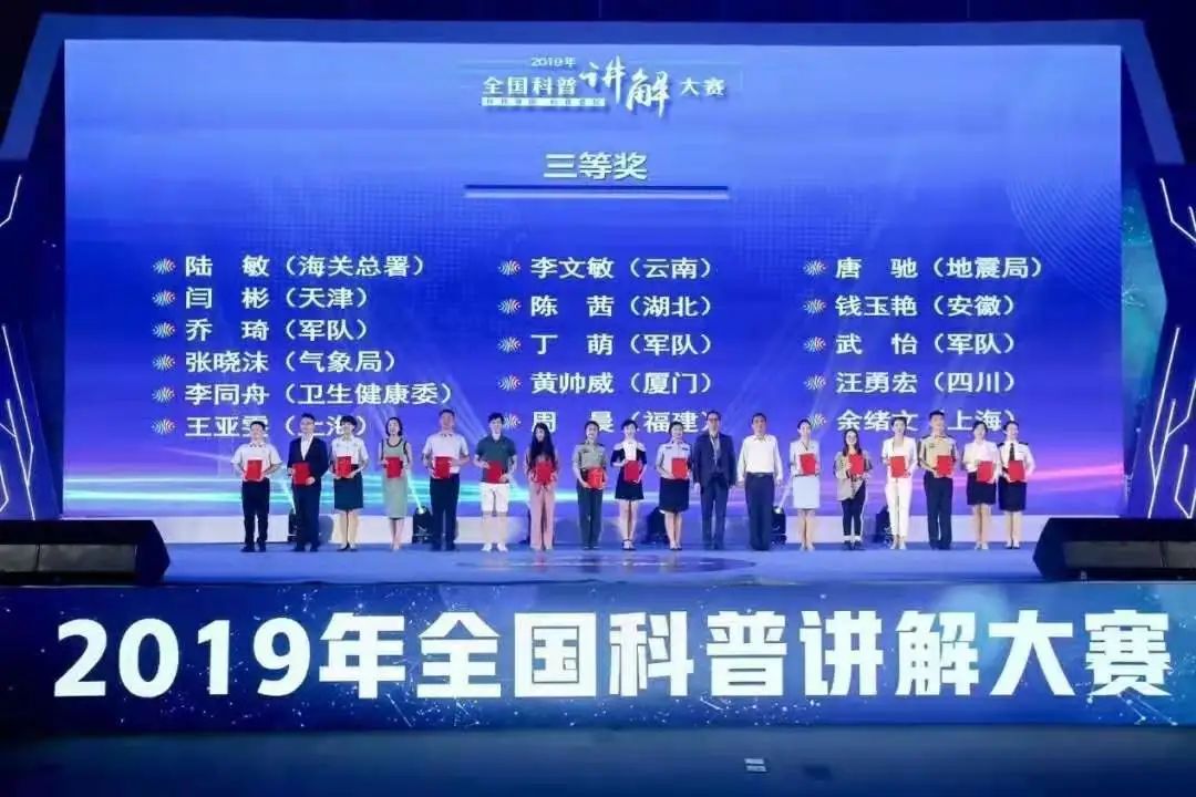 「修订版」厦门理工学院2020年艺术类招生简章（修订版）