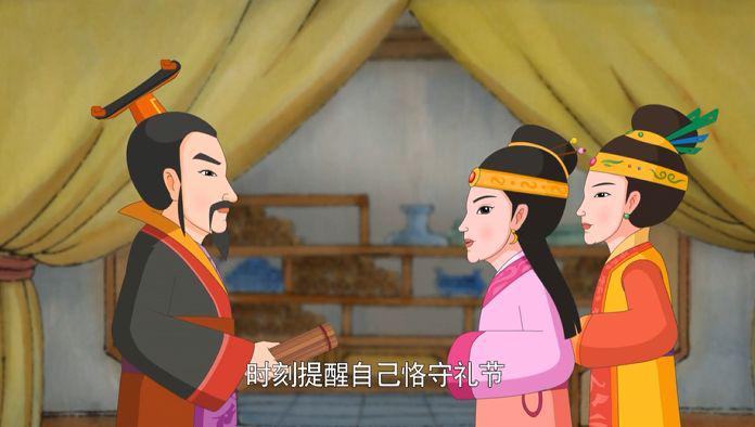 妙音动漫影院中华美德故事礼篇班姬辞辇
