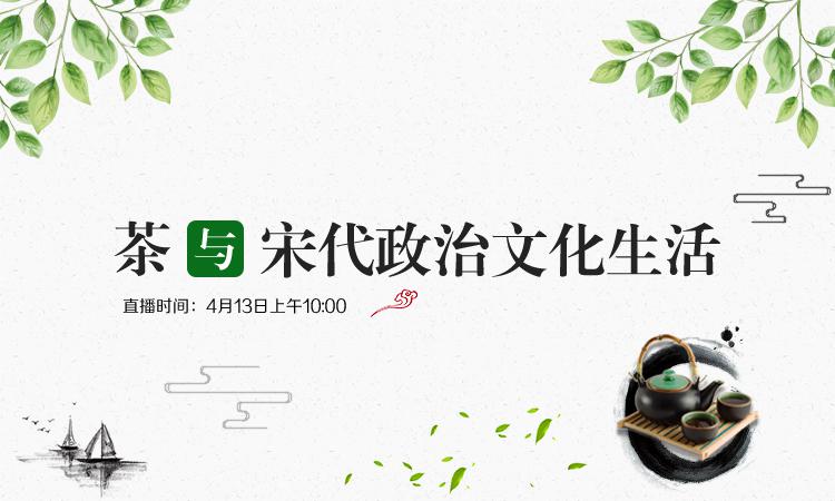 什么是政治文化 d6fcc908abfb407bab1260e4c3a8b373.jpeg