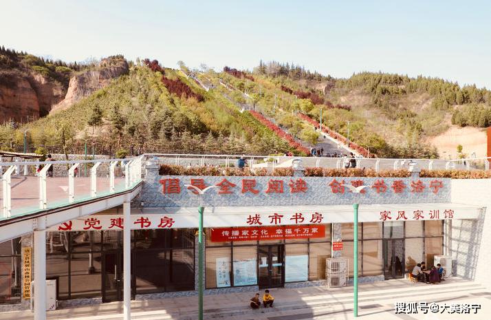 洛宁县城印象(图12)