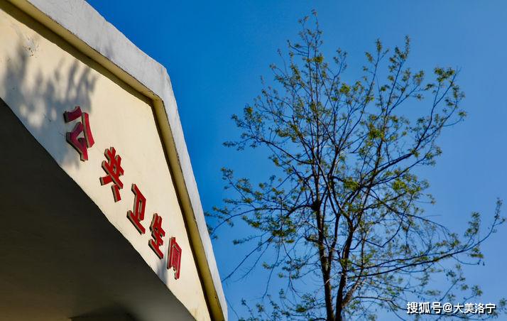 洛宁县城印象(图74)