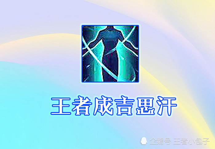 怎么才算是高端局 db8da00e5a57488ea750289abe6cc0f2.jpeg