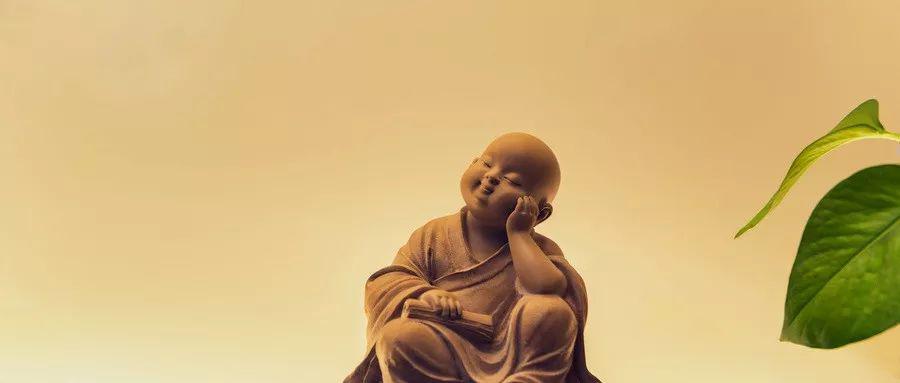 如果用三个词概括佛家的主旨以及其中的人生滋味,那便是——看破,放