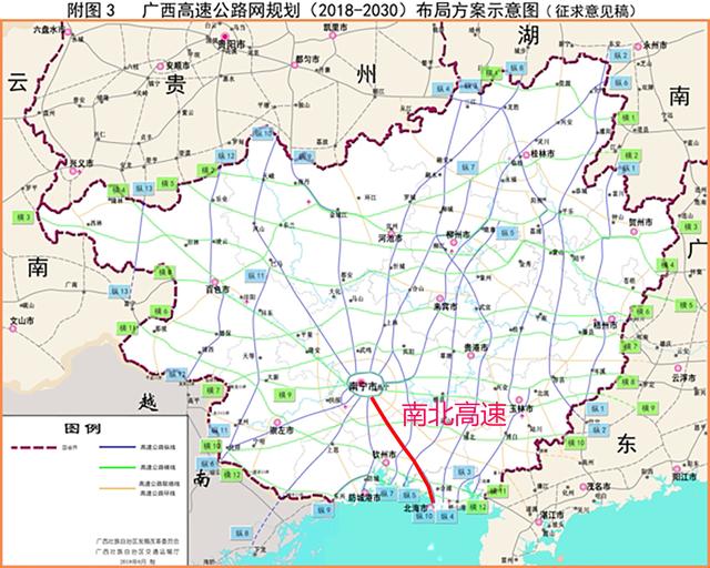 邕宁区最新规划图