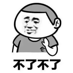 「宝宝」妈妈们戳进来!益生菌测评+吐血整理都在这里!