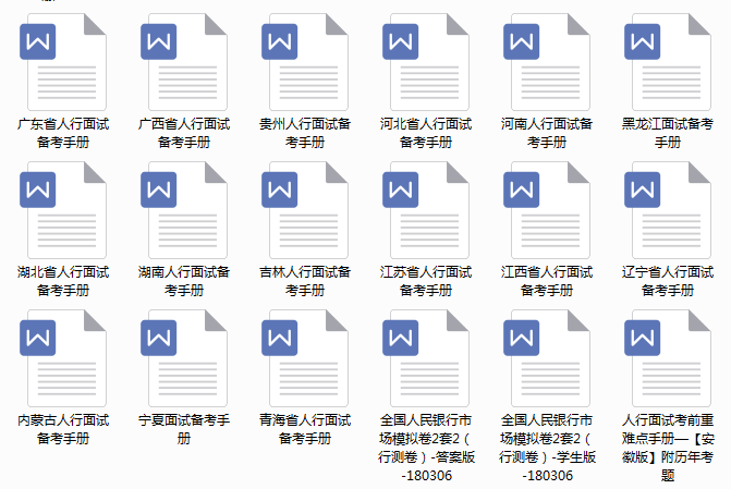 人均工作量_pow工作量