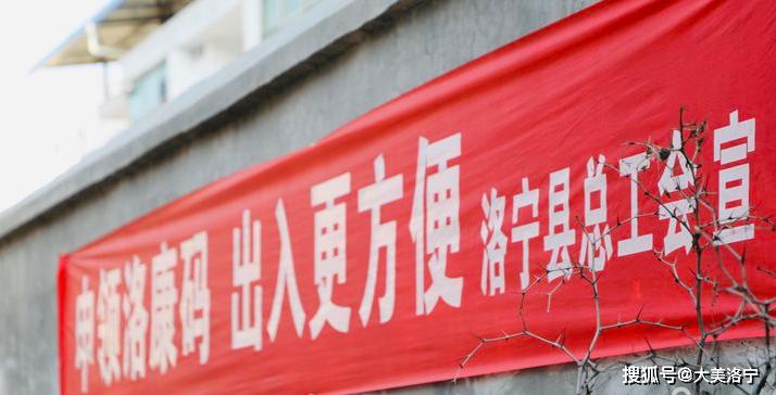 洛宁县城印象(图121)