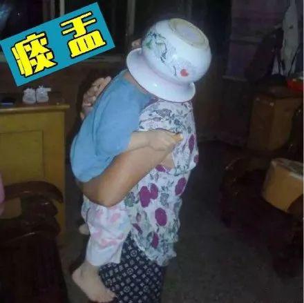 #护栏#突发！东莞一孩子头卡在护栏中······
