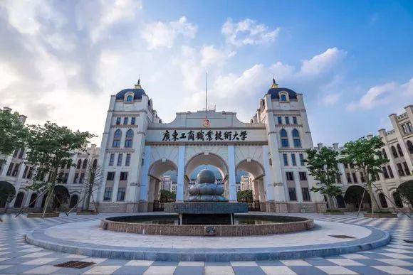 『大学』抢先看！学考大学录取通知书来袭！请注意签收！