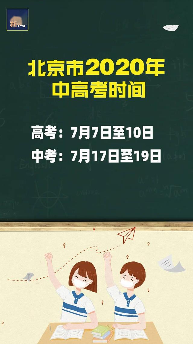 eabb543589014ffb90dd8473c21a32de.jpeg