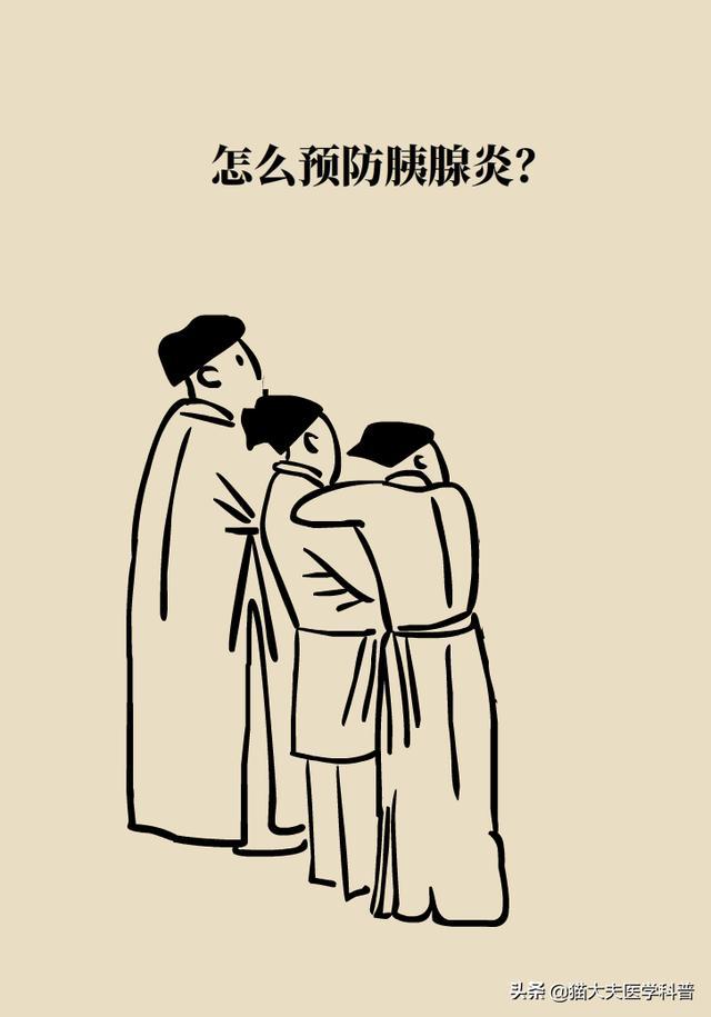 如何让自己快速放下 eb8d0de98606427f8ee68310cbfe9636.jpeg