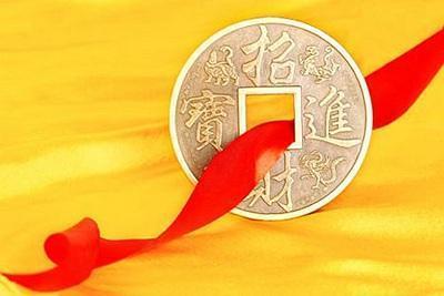 怎么才能让自己有横财运 ee2e7f352f834d8b95a1e1c4a867bcf6.jpeg