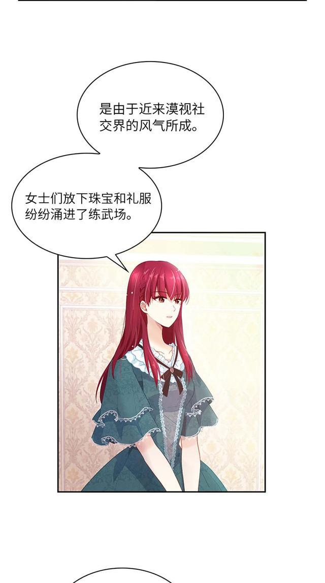 歌曲贺兰山上飘过来曲谱(2)