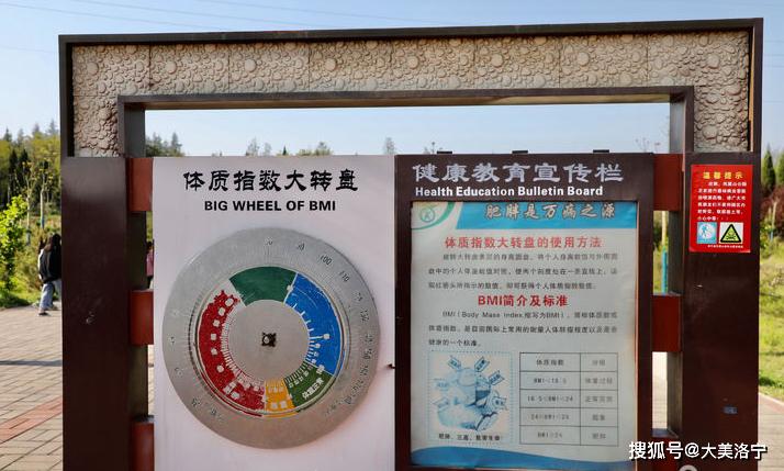 洛宁县城印象(图56)
