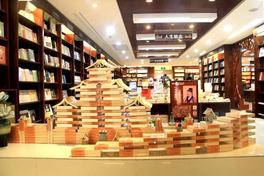 淄博新华书店2020春季美陈评选投票没有一个春天不会来临