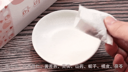f5fa37203b34449e88f563ba647029b5.gif