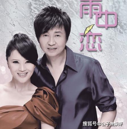 后来,侯耀文离婚了,恋上了另一位年轻漂亮的演员,韦唯只能黯然退场.