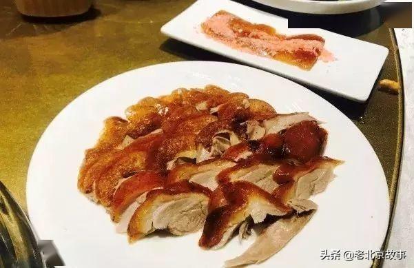 怎么加热烤鸭饼 f76d77c3fc2547b98d7f6474c1394ebf.jpeg