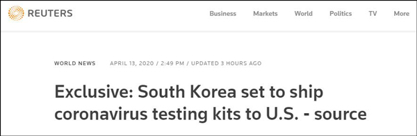 川普求援後，韓國將向美出口60萬個試劑盒 國際 第1張
