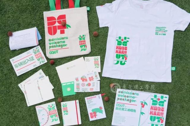 『大学』抢先看！学考大学录取通知书来袭！请注意签收！