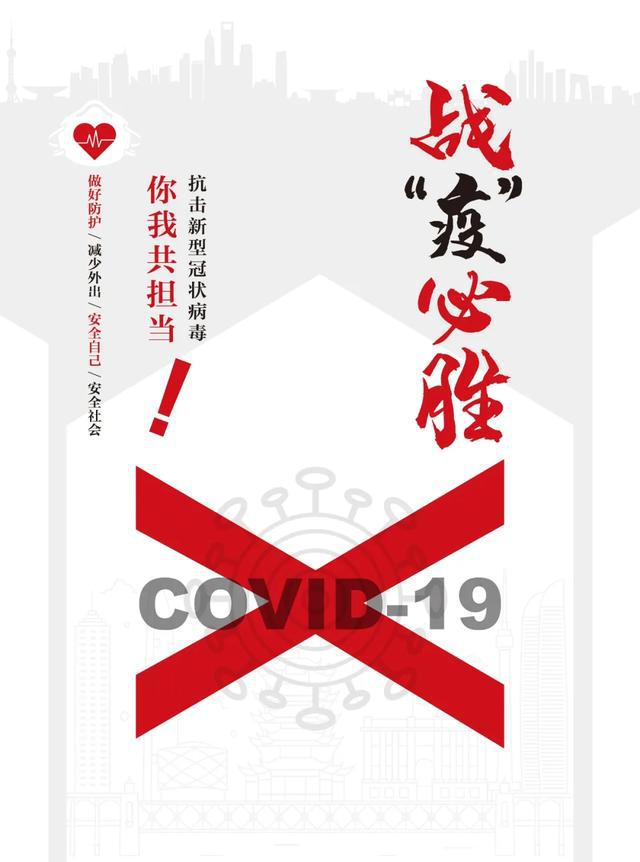 文章配图-3