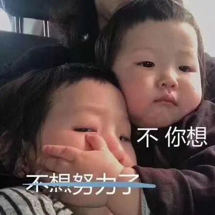 #壁纸#高考最新励志手机壁纸~永不言弃! 高一高二高三都能用