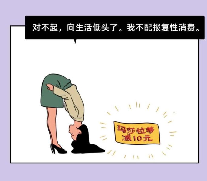 苏宁易购:当代男女向生活低头图鉴  苏宁小biu空调pro同步开售, 超一