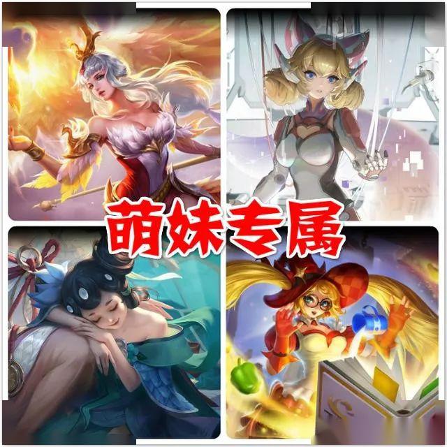 男英雄热度榜 06828882c75d46ef9ec8d35b22673e59.jpeg