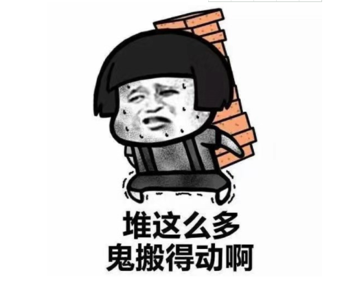 一单身女子搬了家,晚上突然停电,她刚要点蜡烛,门被敲响了,原来是
